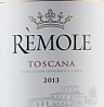 Frescobaldi Remole 2014 Set 6 bottles